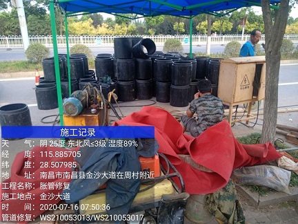 美溪管道短管置换-管道顶管-炜誉市政