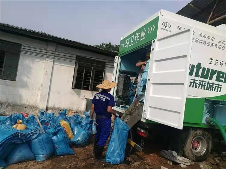 美溪工业污泥压干处理